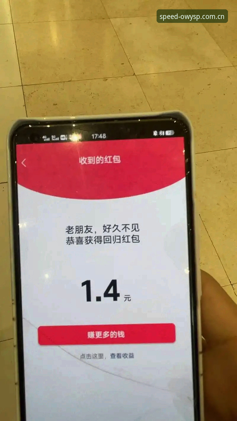 猫头鹰体育官方常见问题深度评测：从用户体验看极速赛事直播的硬实力